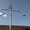 Ook de Nederlandse vlag is gehesen 