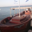 Met deze boot hebben we gevaren