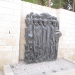 Het Korczak gedenkmonument