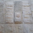 De ingang van het Children's Memorial