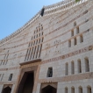 De voorgevel van de Aankondigingskerk in Nazareth