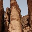 Timna Park 4