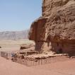 Timna Park 19