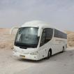 De bus wacht op ons, om ons naar het Jerusalem Gate Hotel te brengen
