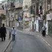 Mea Shearim