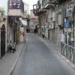 Mea Shearim