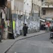 Mea Shearim